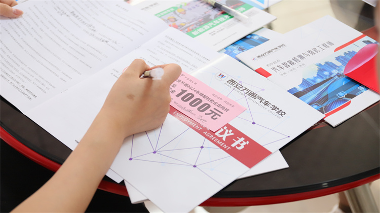 中考分數(shù)上不了普高？無需焦慮！職業(yè)教育賽道也許更適合你！