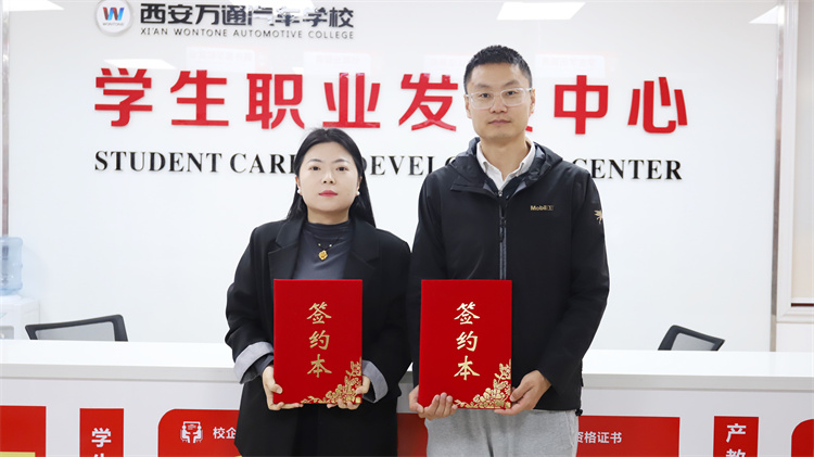 報名春季班，為什么要選擇合作專業？