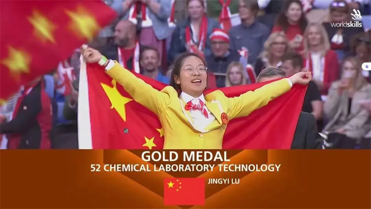 人生不設限 | 19歲中專生靠技能拿下世界第一，你也可以?。?！