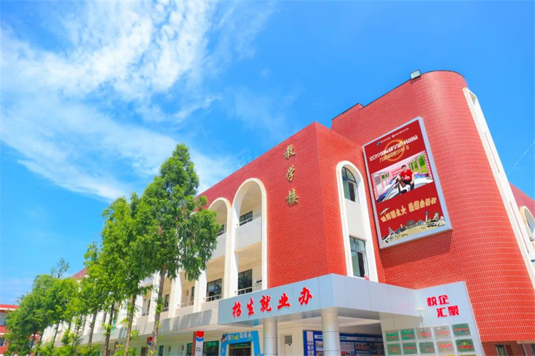 西安萬通學費即將上調，寒假報名火熱預約中！