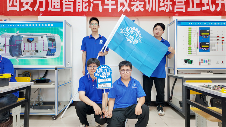 00后心中的理想學校，原來是這樣的?。? border=