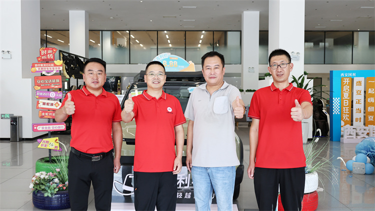 校長探秘系列之產(chǎn)教融合新突破 校企共育未來工匠 ——西安萬通校長帶隊深入國利汽車集團（新能源）考察交流