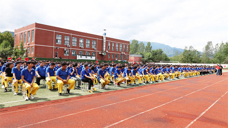 西安萬通汽車學校2025年秋季開學典禮隆重舉行，共啟新征程