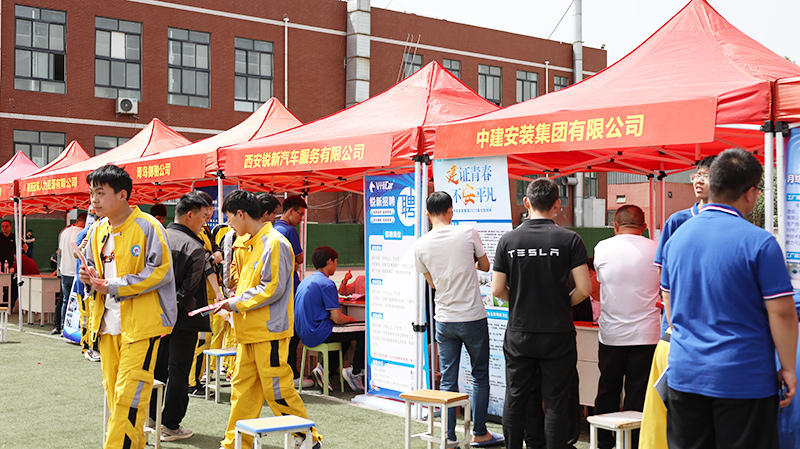 2025我校大型校企合作簽約暨校園招聘會28