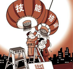 �r�񹤿����g����������ø�н