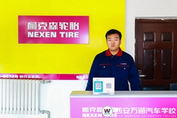 ����Ӣ֮·�����M�F(xi��n)��  �͵Ì����׃