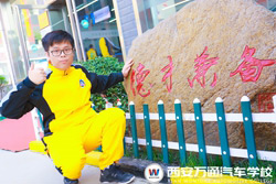 �ܽ^�͘I(y��)�y  ��W���x�񡰻ؠt���W���g