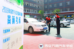 ��܇���ݾ�Ӣ��Ӗ(x��n)����ǰ���� �����������һ��