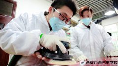 如何選擇汽車美容產品