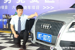 �fͨ���㣺�������ɹ�· ���x����+�W�v+�͘I