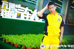 �fͨ���㣺���뷨���Є�  ����ͨ��ɹ��Ľݏ�