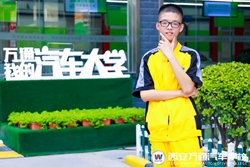 �fͨ���㣺�x��һ���ÌWУ �͵�ͨ�^��������