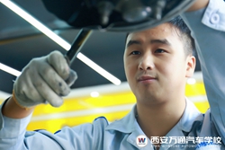 �����͡������ٴ�  ��þ��ǌW���g���I