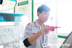 �����͡��W�ͥ����Ըݚ�DƯ��  ���뼼�g���I