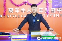 ��Ӣ��֮·���R��������������r(sh��)�g�x�����L