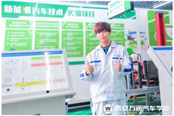 【新創(chuàng)客】劉本謙:學(xué)熱門專業(yè) 創(chuàng)美好未來