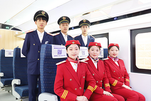 軌道交通與汽車(chē)商務(wù)