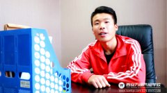 【企業(yè)英才】部門主管煉成記