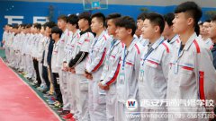 三教三訓成就萬通學子良好素養