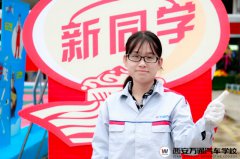 【新生說(shuō)】父母的選擇永遠(yuǎn)是對(duì)的