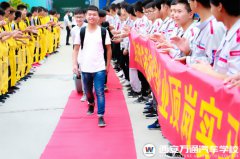 ��ߚ�ˬ�ի@���� �g�͌W�Ӹ����ύ�