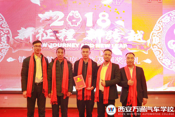 �����fͨ�ώ��c����I(l��ng)��(d��o)�����H����𲨺�Ӱ