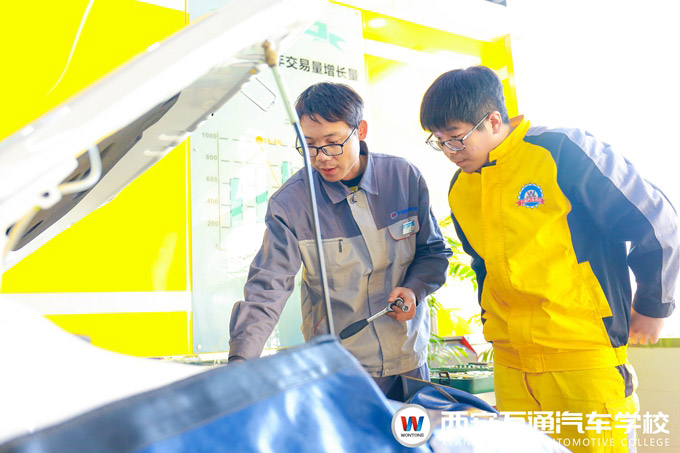 西安萬通名師手把手教學