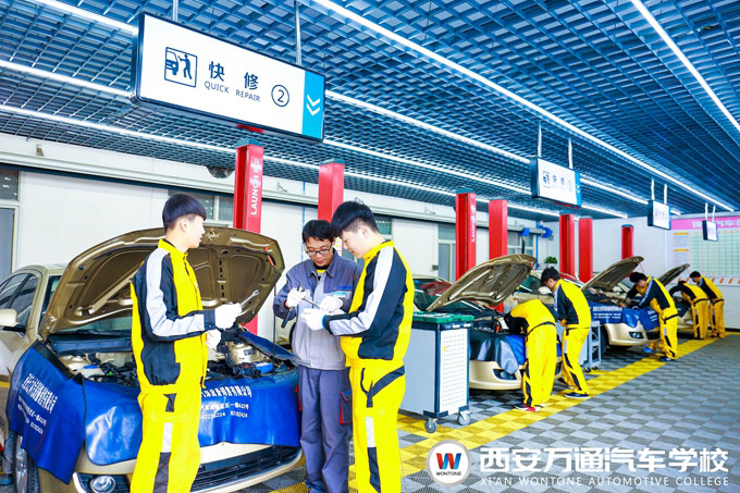 西安萬通學子豐富的實訓課堂
