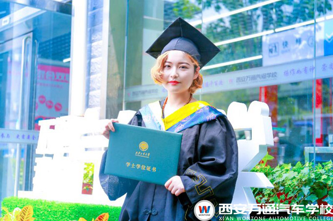 �������f(w��n)ͨ�W(xu��)�ü��ܵ�ͬ�r(sh��)���@���đ{