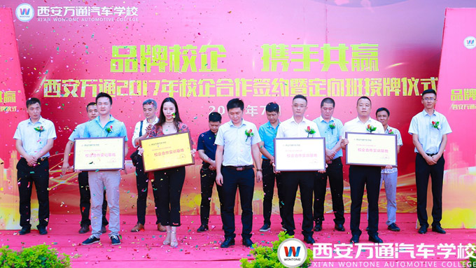 �����f(w��n)ͨУ��������όW(xu��)�ӳɹ��͘I(y��)