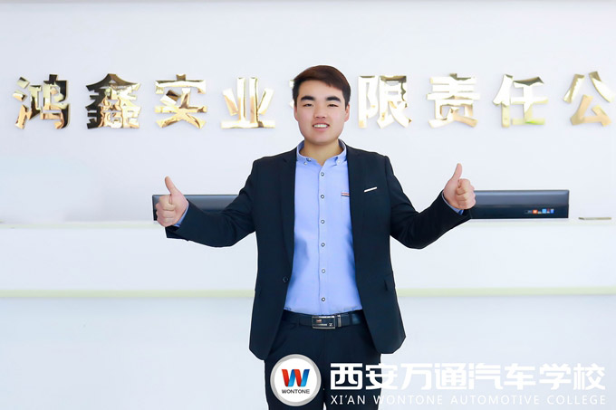 �����fͨ�ɹ��W�ӡ���܇��ʿ���Lꐏ���