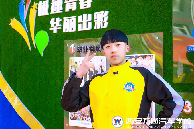 �����fͨ��܇�WУ�����_��