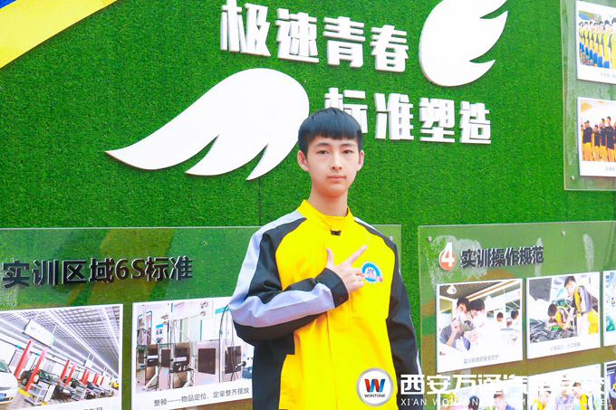 �����fͨ��܇�W(xu��)У�����_��