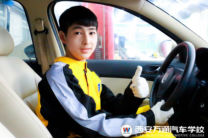 �����fͨ��܇�W(xu��)У�����_��