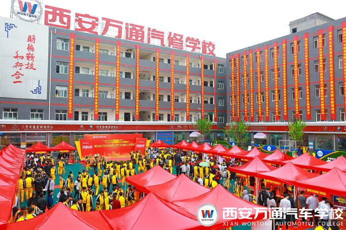 �����fͨ��܇�WУ2018������܇�����˲��p�x��