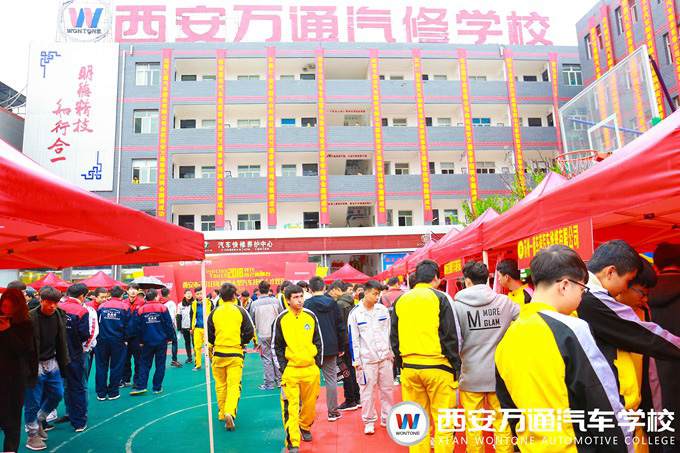 �����fͨ��܇�WУ2018������܇�����˲��p�x��