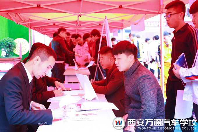 �����fͨ��܇�WУ2018������܇�����˲��p�x��