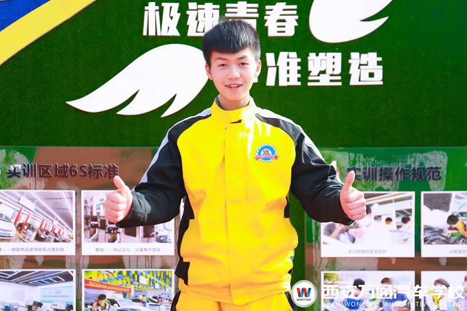 �������Wʲô���g�ã������fͨ�W����