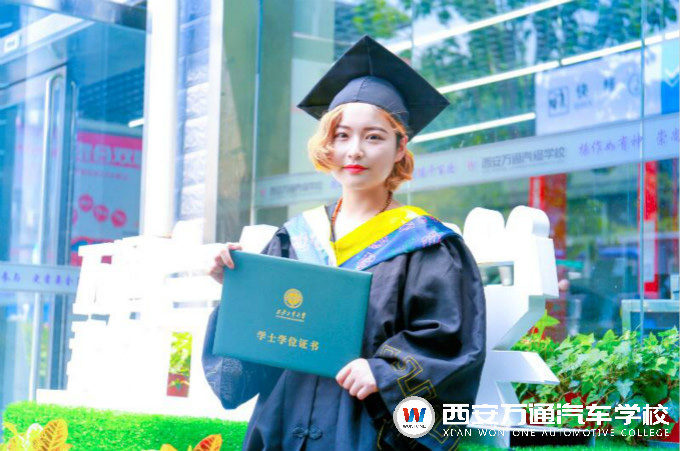 西安萬通：學習成績不理想，怎么面對中高考