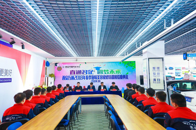 �����fͨ��܇�WУ��܇���ݾ�Ӣ��Ӗ���W�ӽY�I