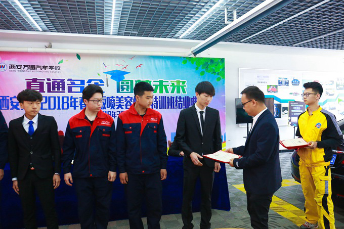 �����fͨ��܇�WУ��܇���ݾ�Ӣ��Ӗ���W�ӽY�I