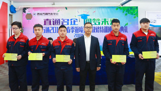 �����fͨ��܇�WУ��܇���ݾ�Ӣ��Ӗ���W�ӽY�I