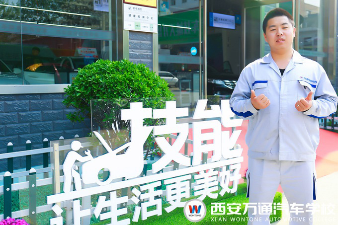 �����f(w��n)ͨ��܇(ch��)�W(xu��)У��܇(ch��)���ݿ��޿챣���W(xu��)��