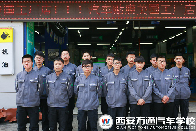 �����fͨ��܇�WУ��Ӗ���W�Ӹ���I�M�п���