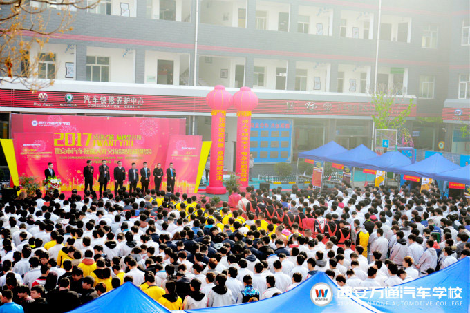 �����fͨ2017�괺��������܇�����˲���Ƹ��(hu��)