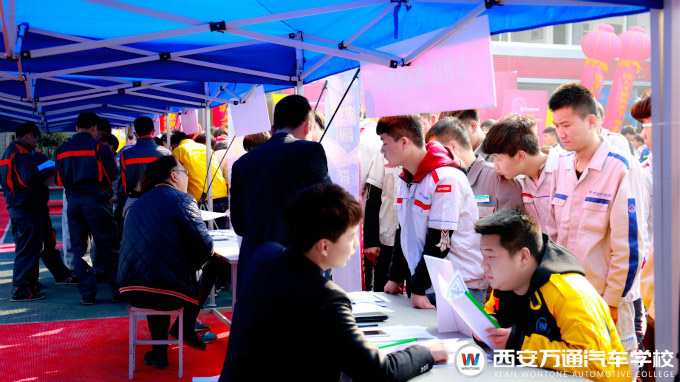 �����fͨ2017�괺��������܇�����˲���Ƹ��(hu��)