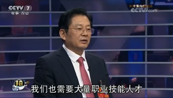 社會需要大量的職業技能人才