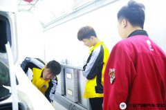 �W�Ӹ������W�� �S���ڶ��̌W�n��