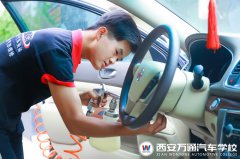 �ɹ��W�ӣ�협��dȤ�ۺ� �ŗ��N���W����