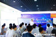 ���I���_�n|��γɹ����_һ����܇���ݵ�